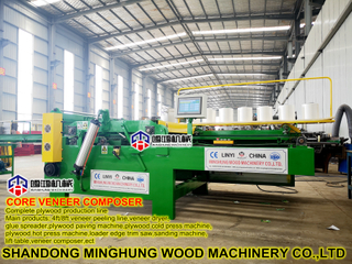 Máquina empalmadora de chapa de núcleo CNC para la fabricación de madera contrachapada