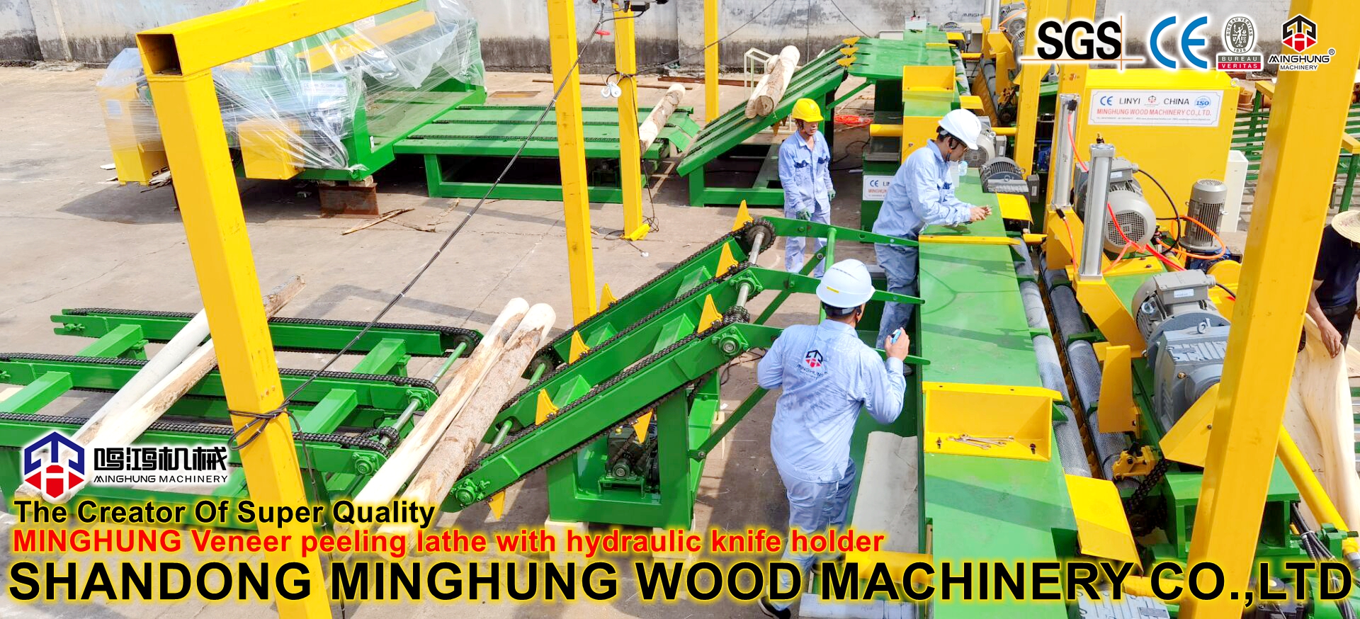 sistema de cuchillas para MINGHUNG torno de m&aacute;quina peladora de chapa