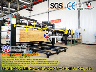 Compositor de núcleo de chapa de producción de madera contrachapada