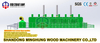 Secador de chapa de rodillos para máquina de madera contrachapada