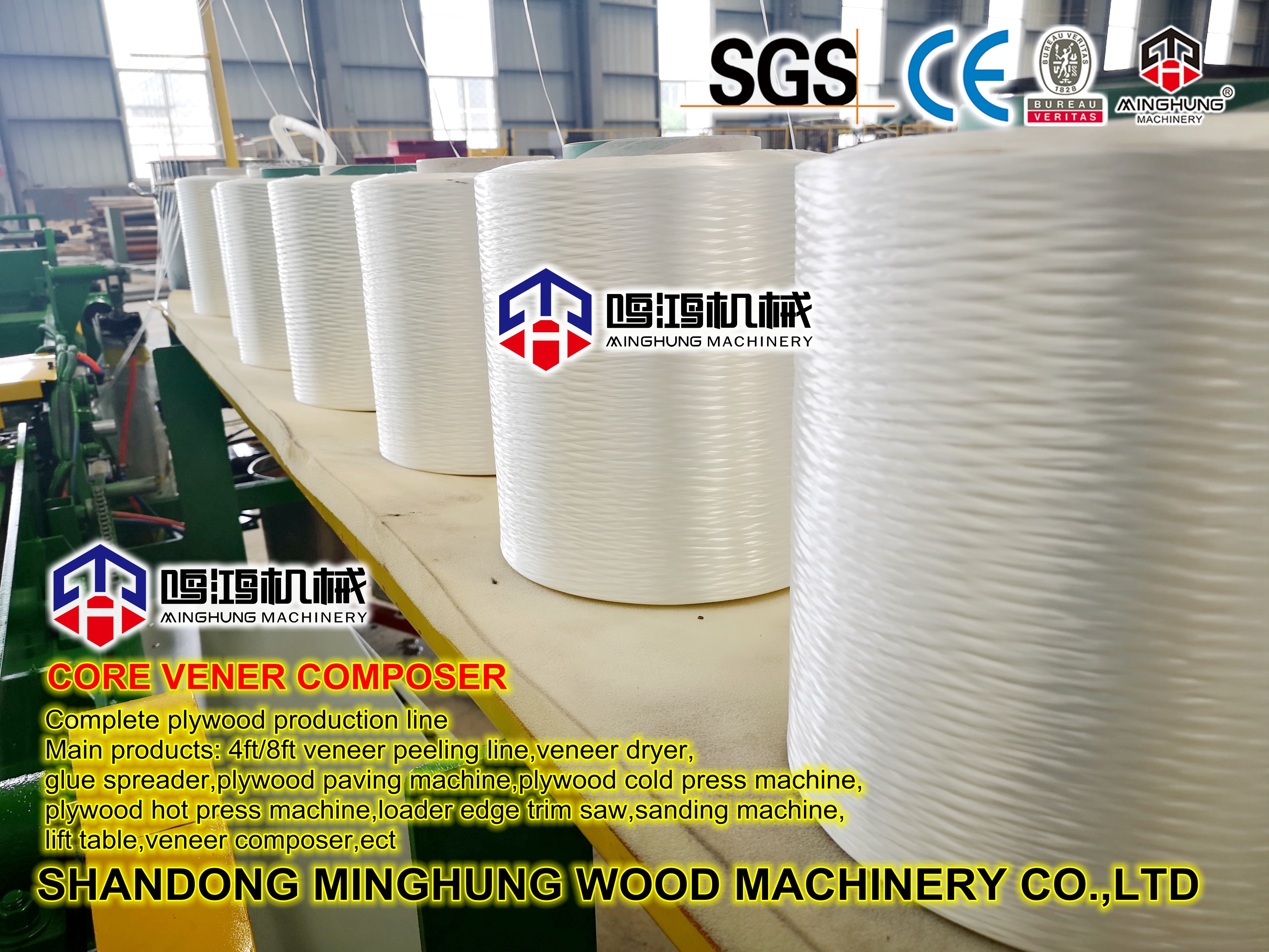 accesorios para chapa de madera veneer composer