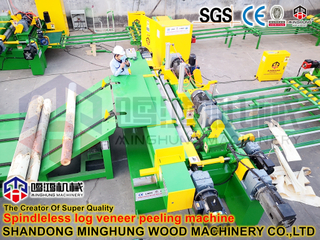 Pelado de chapa de álamo