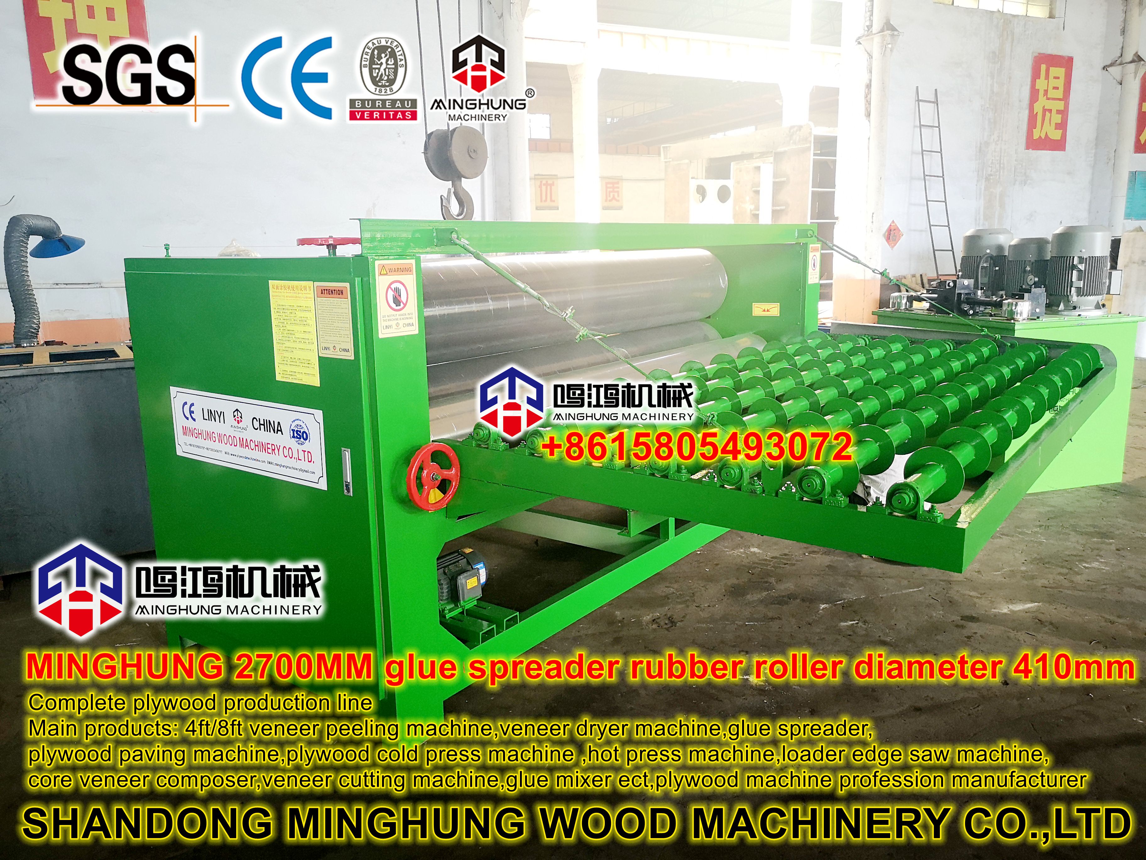 m&aacute;quina de pegamento de madera contrachapada