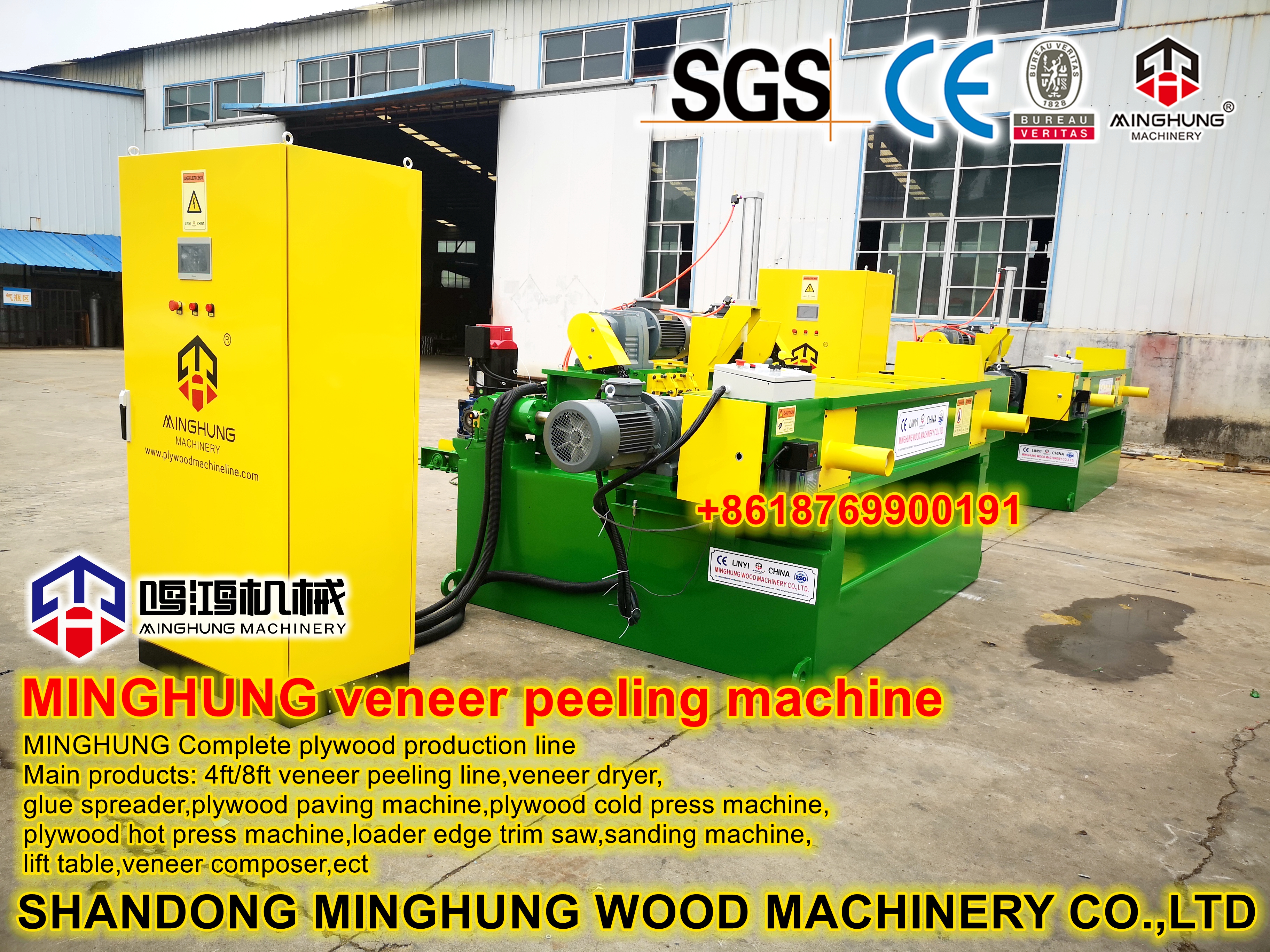 maquina de descascarar madeira