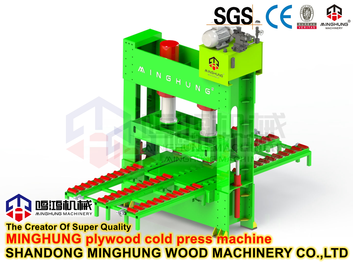 m&aacute;quina de prensado en fr&iacute;o de madera contrachapada_副本