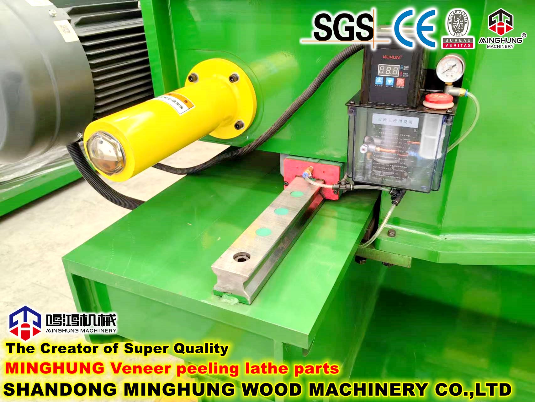 torno pelador de chapas