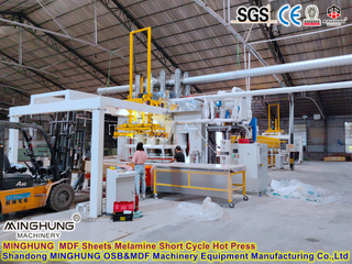Línea de aglomerado MDF Fabricante: Máquina de prensado en caliente Prensa de ciclo corto con melamina laminada