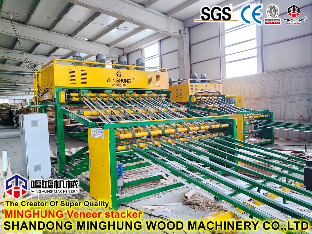 MINGHUNG torno de chapa (5)