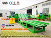 Máquina de fabricación de chapa de madera CNC para la fabricación de madera contrachapada