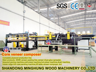 Máquina de composición de chapa de núcleo para máquina de trabajo de madera