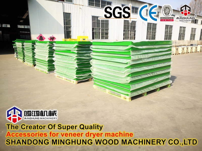 puerta de la secadora de chapa