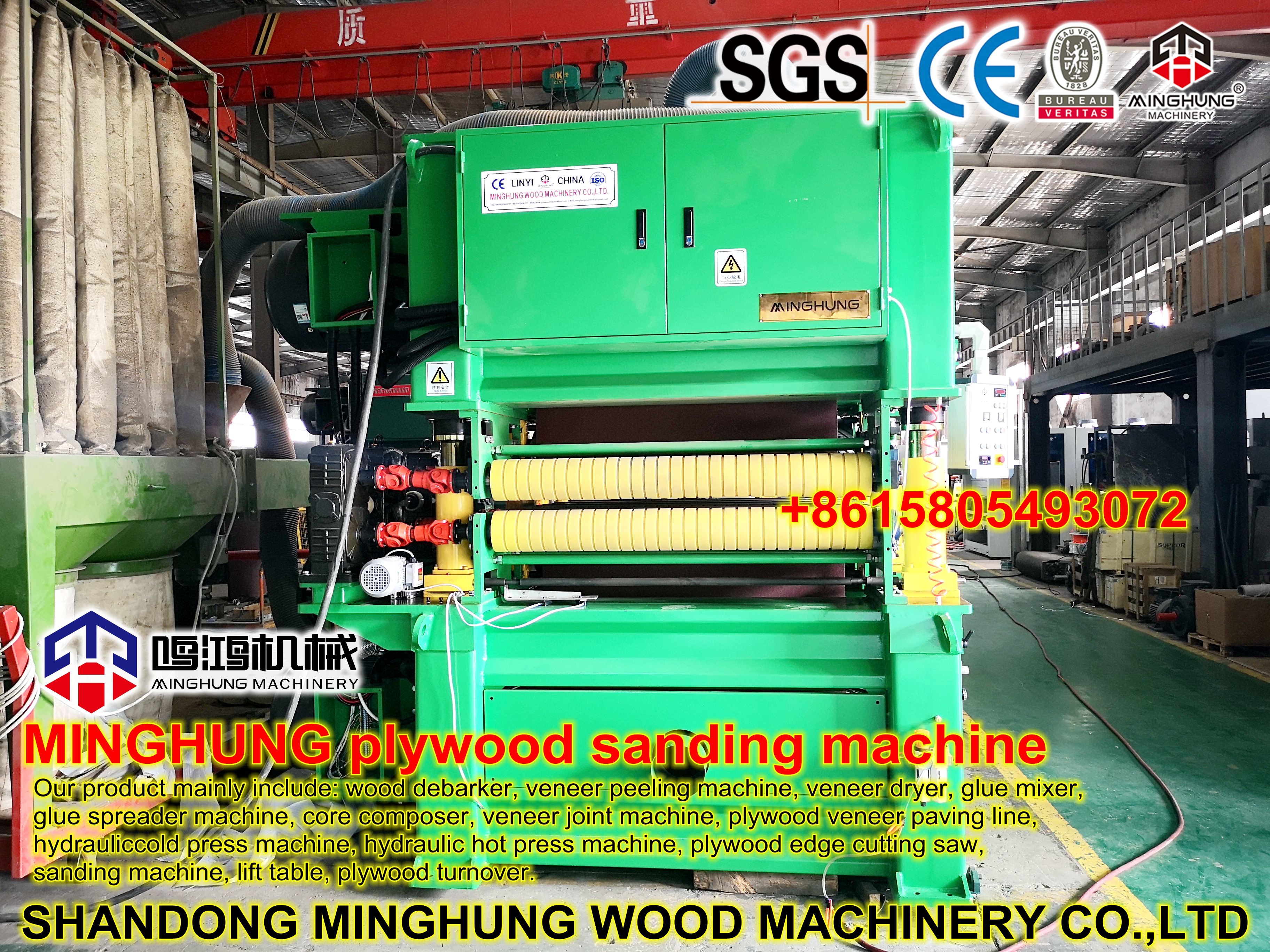 Máquina lijadora de madera contrachapada de China