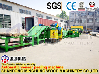 Equipo de procesamiento de chapa