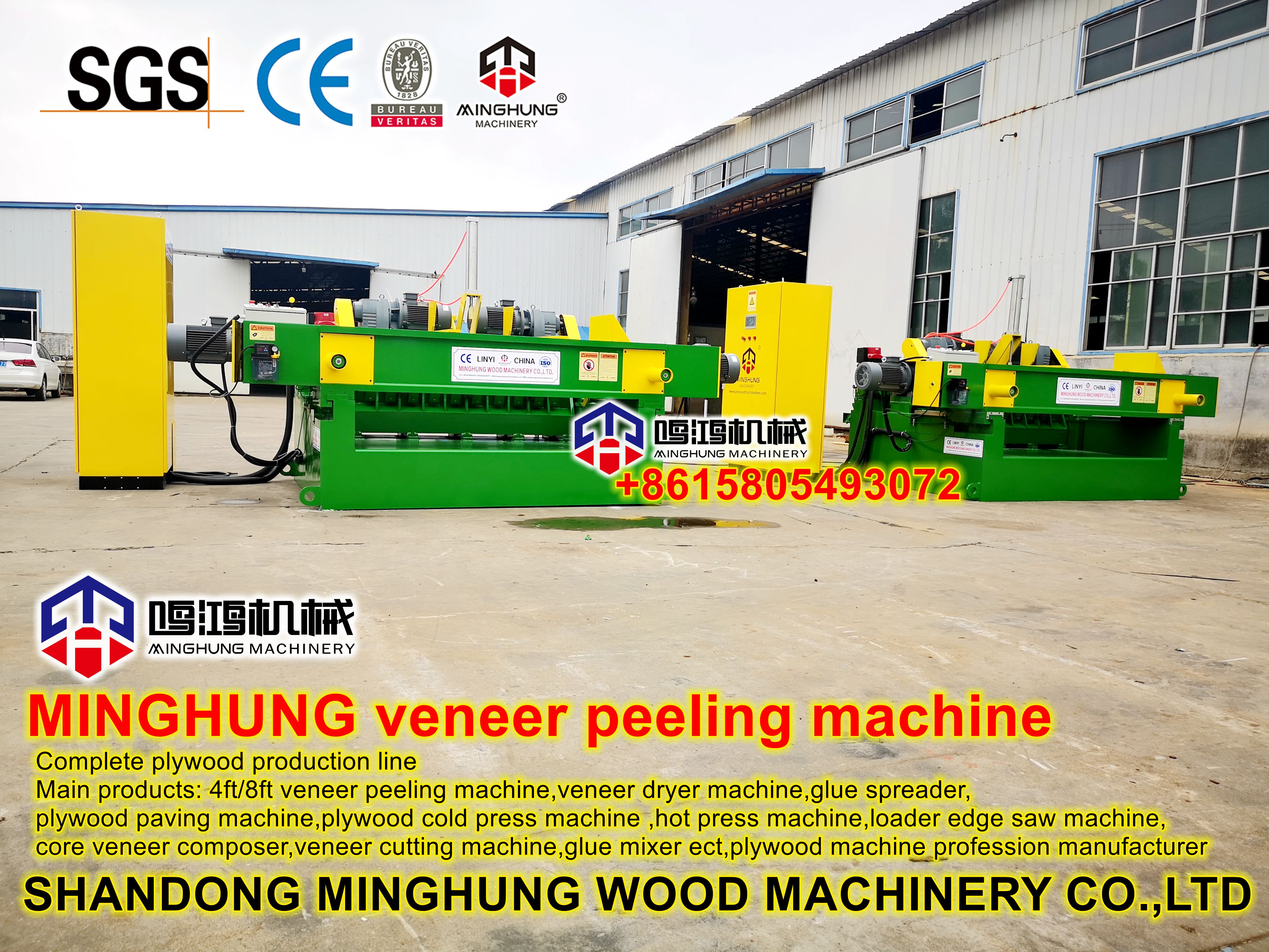 veneer peeling machine Peladora de chapa de 4 pies