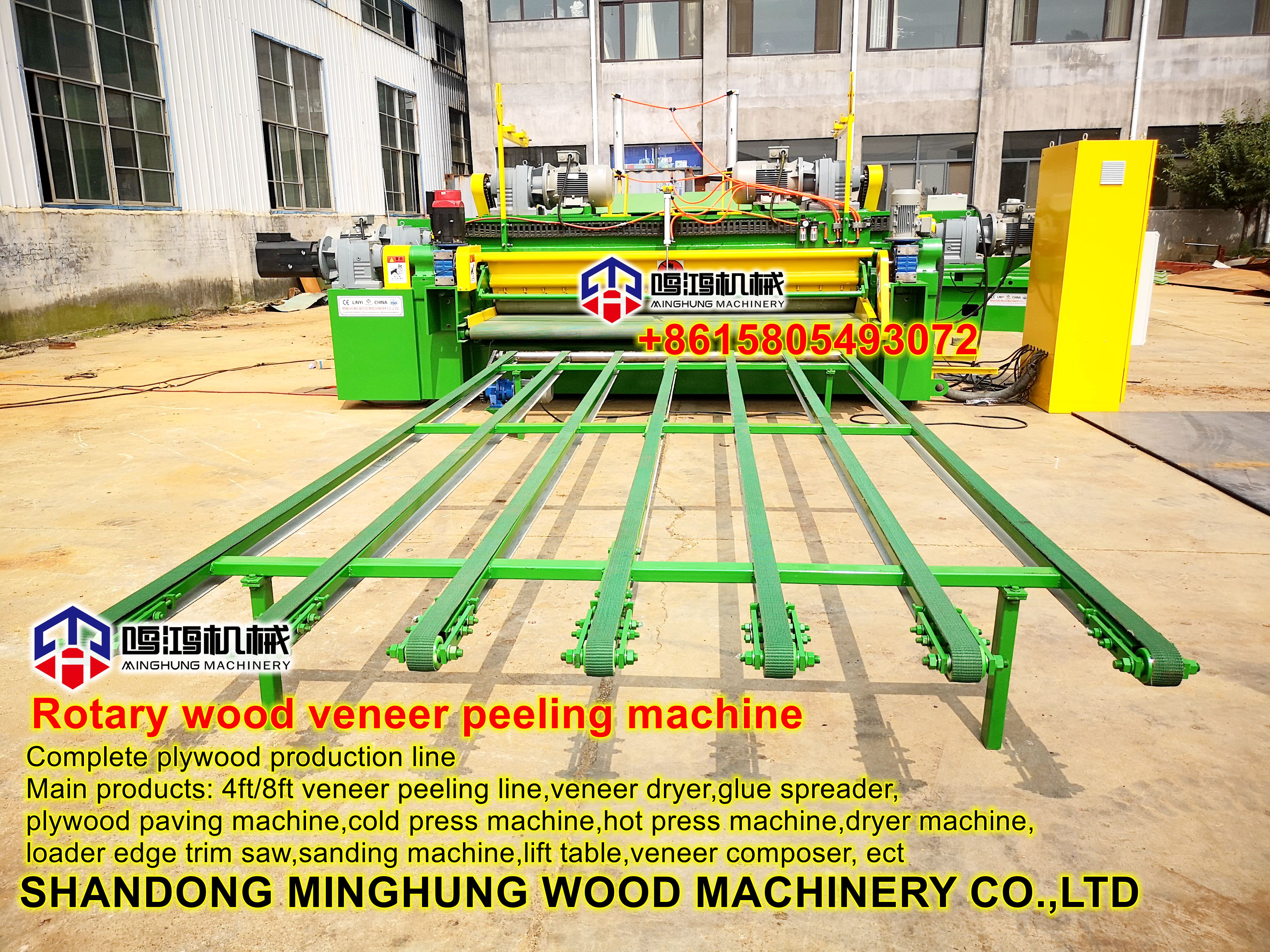 maquina peladora de chapa