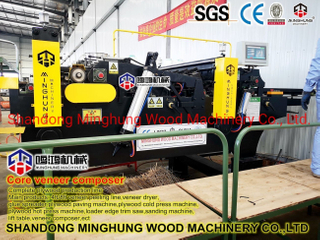 Máquina empalmadora automática de chapa de madera para la producción de madera contrachapada
