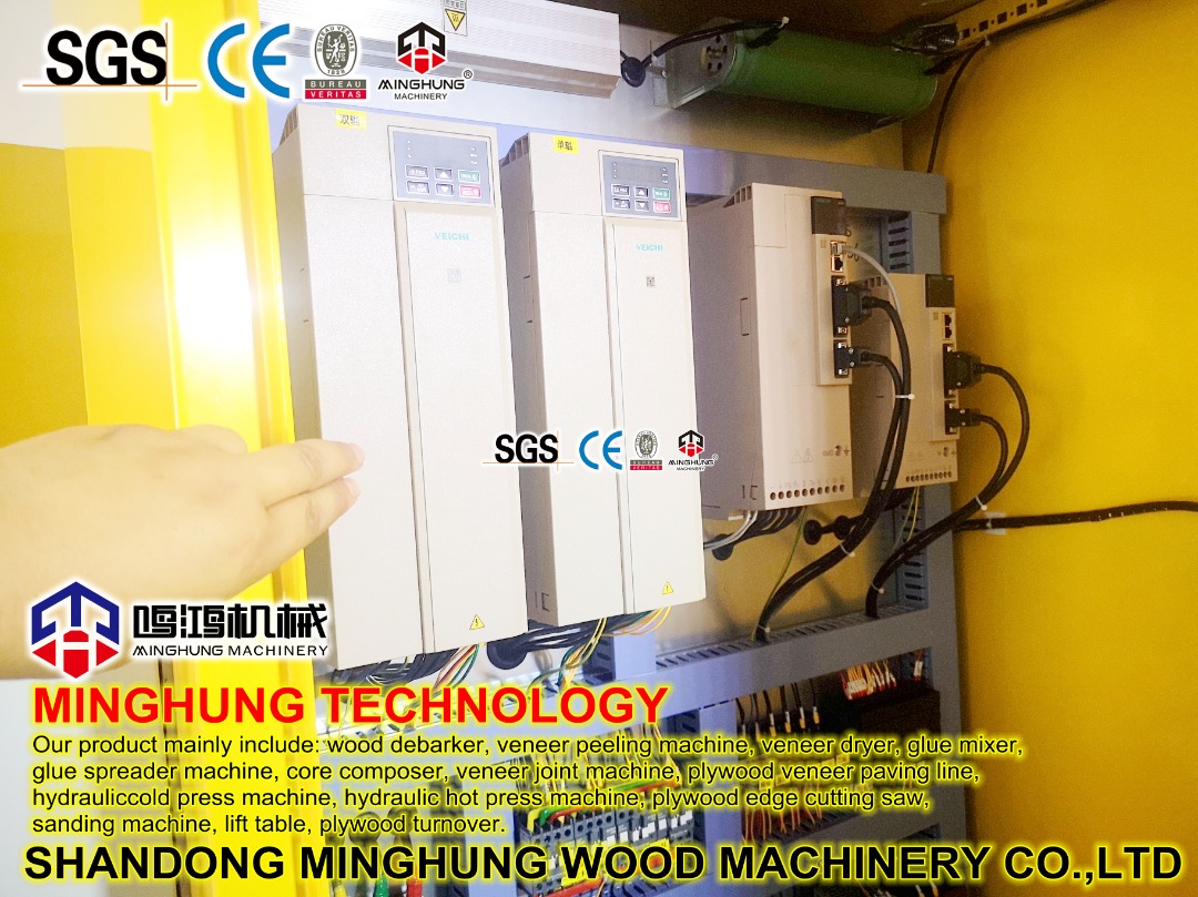MINGHUNG PLC INVERSOR VALIENTE
