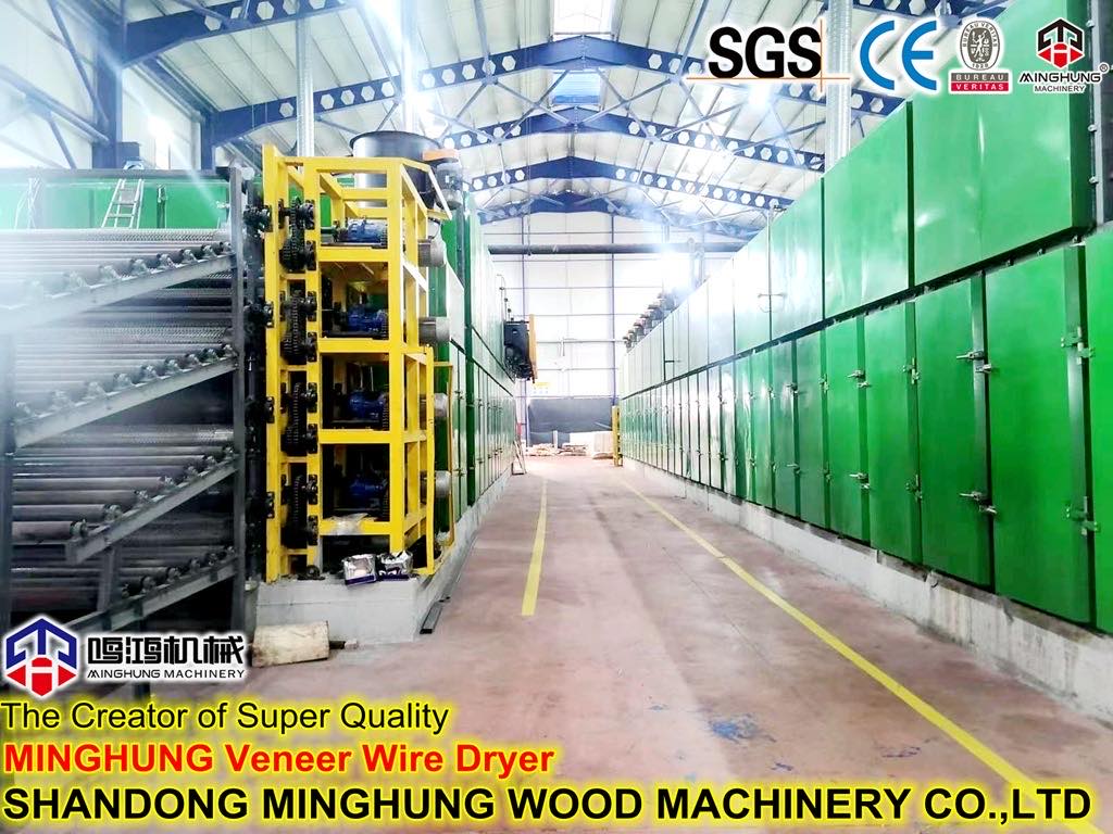 MINGHUNG secadora de chapa (2)