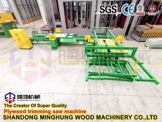 Máquina de carpintería Máquina de madera contrachapada Sierra de corte de bordes