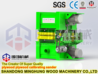 Máquina de calibración de máquina de madera contrachapada Máquina de lijado