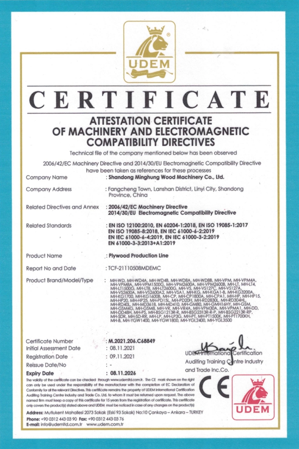Certificado de maquinaria de madera contrachapada