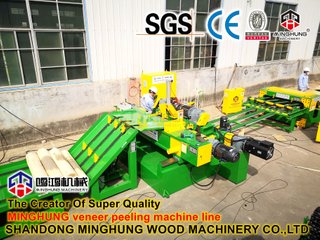 Máquina de descascamiento de folheado de madeira compensada na serraria