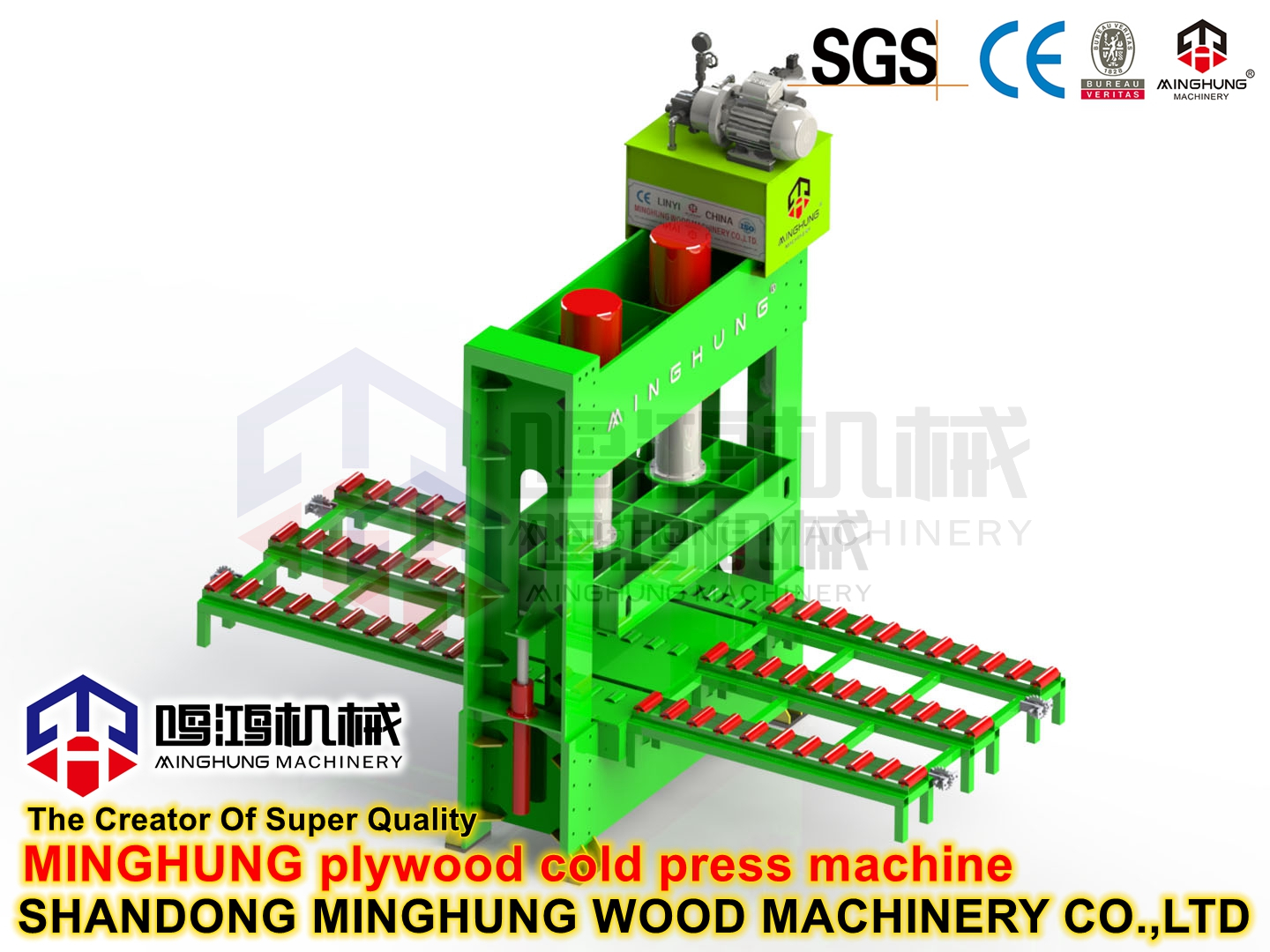 m&aacute;quina de prensado en fr&iacute;o de madera contrachapada_副本