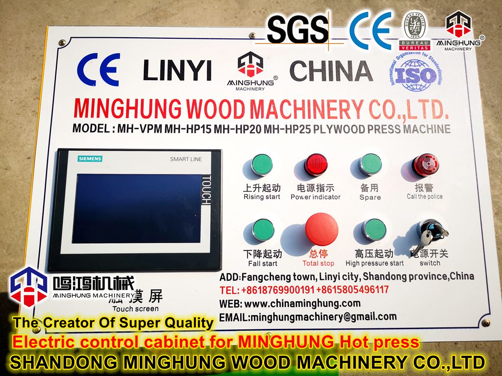 armario de control eléctrico para MINGHUNG MÁQUINA
