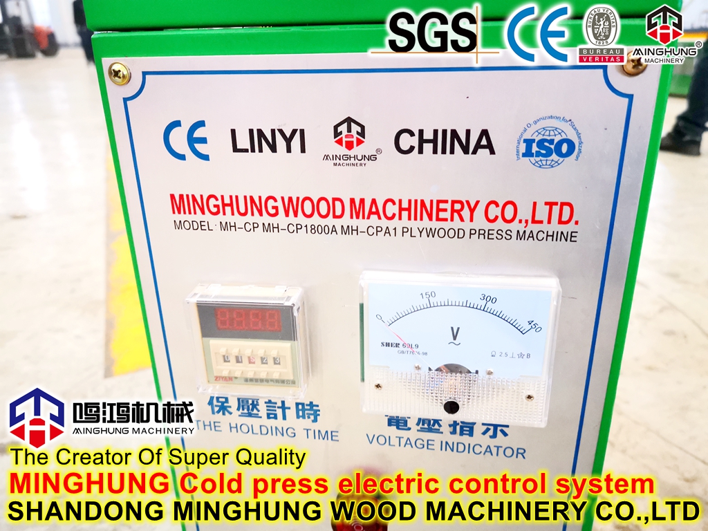 Sistema de control electrónico para máquina de prensado en frío.