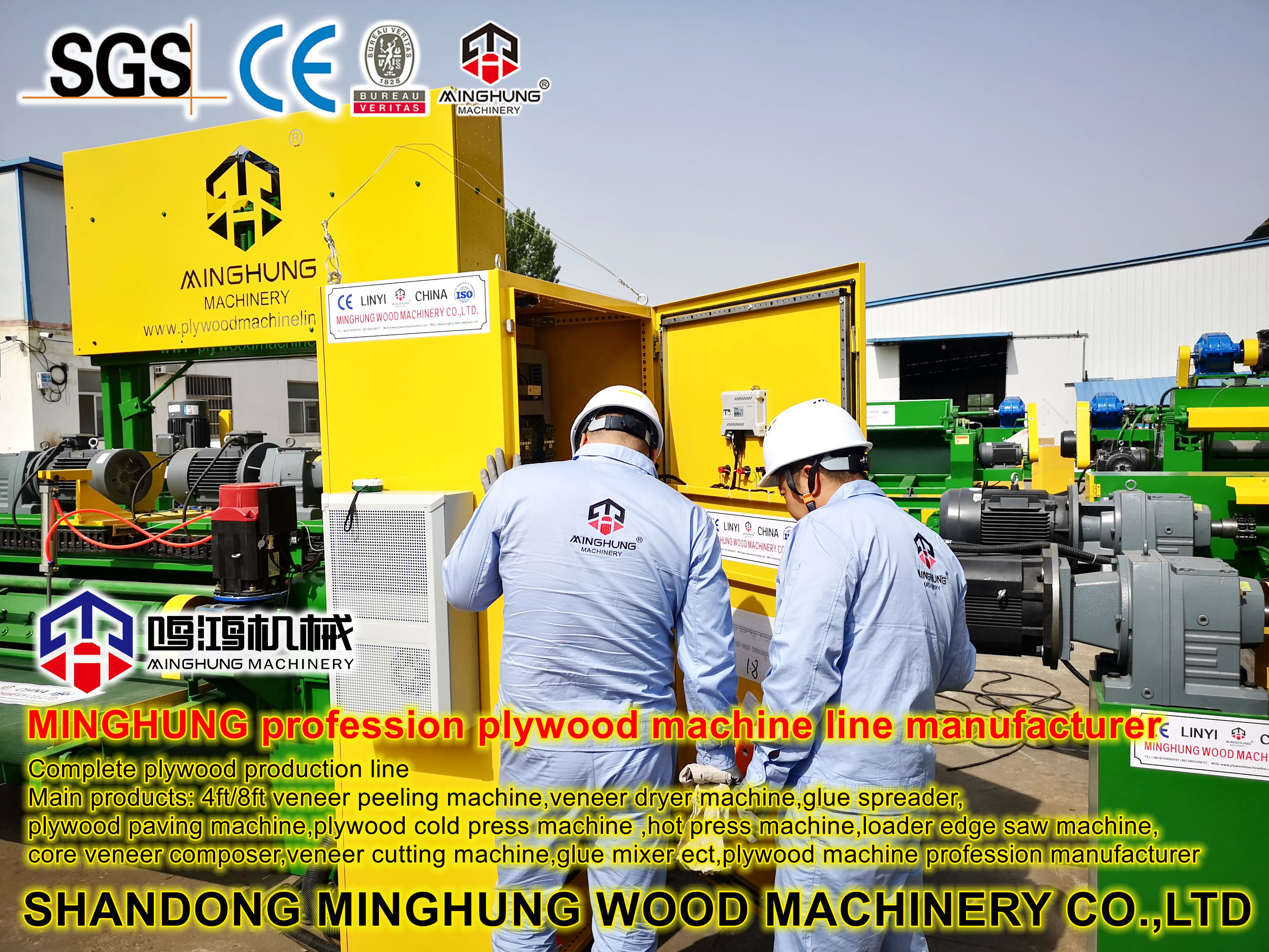 fábrica de máquinas de madera contrachapada