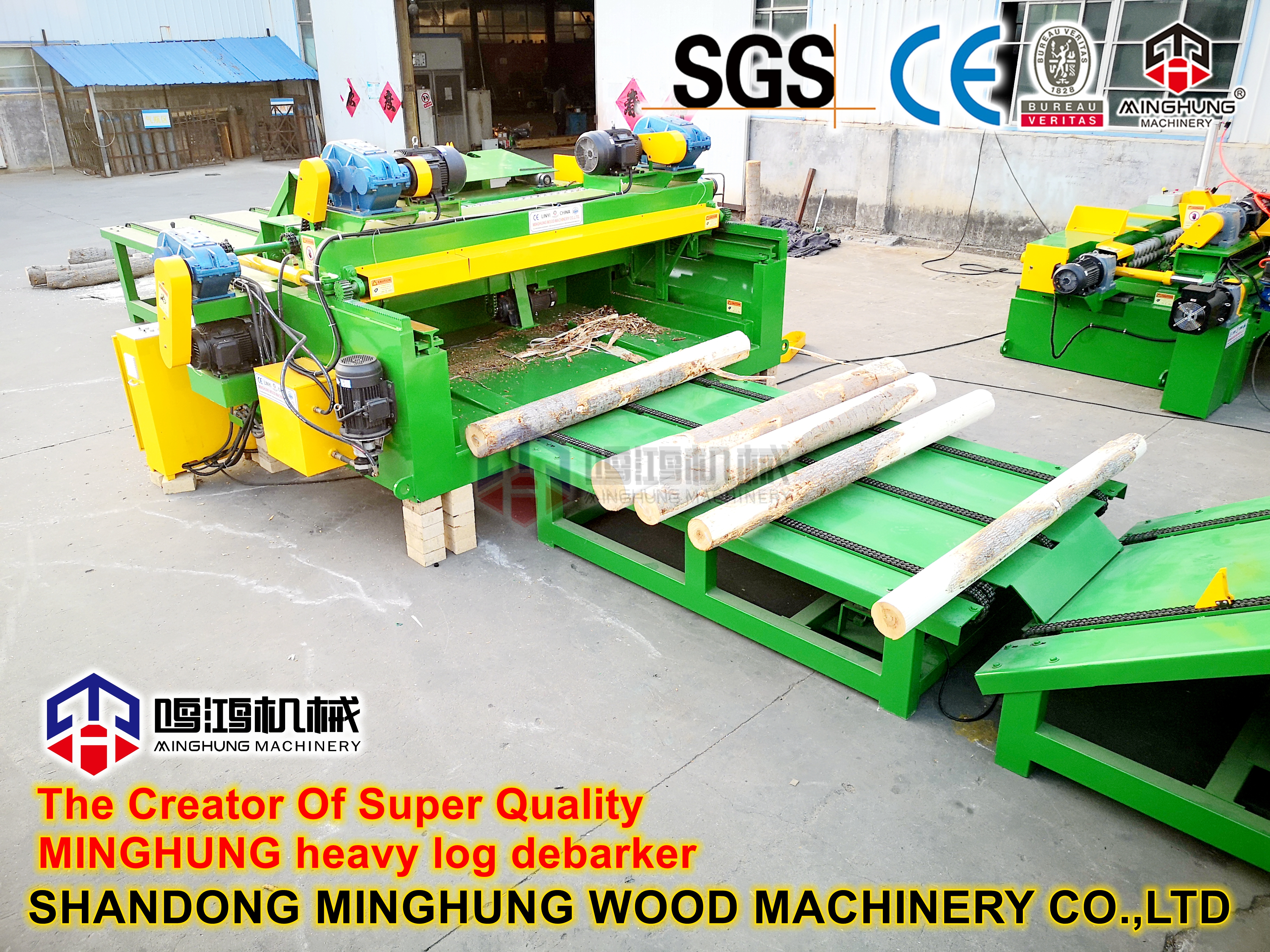 MINGHUNG DESCORTADORA DE TRONCOS 2600MM