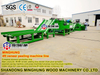 Máquina de chapa de 2700 mm y 8 pies para línea de producción de chapa