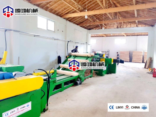 Máquina cortadora de chapa de madera fuerte de 4 pies para pelar troncos de madera