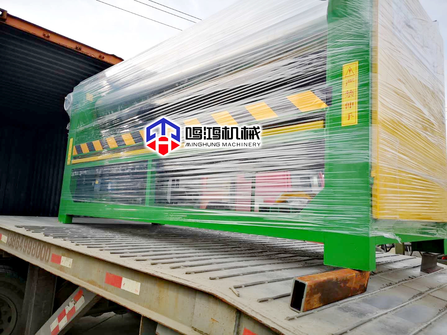 esparcidor de pegamento de madera contrachapada