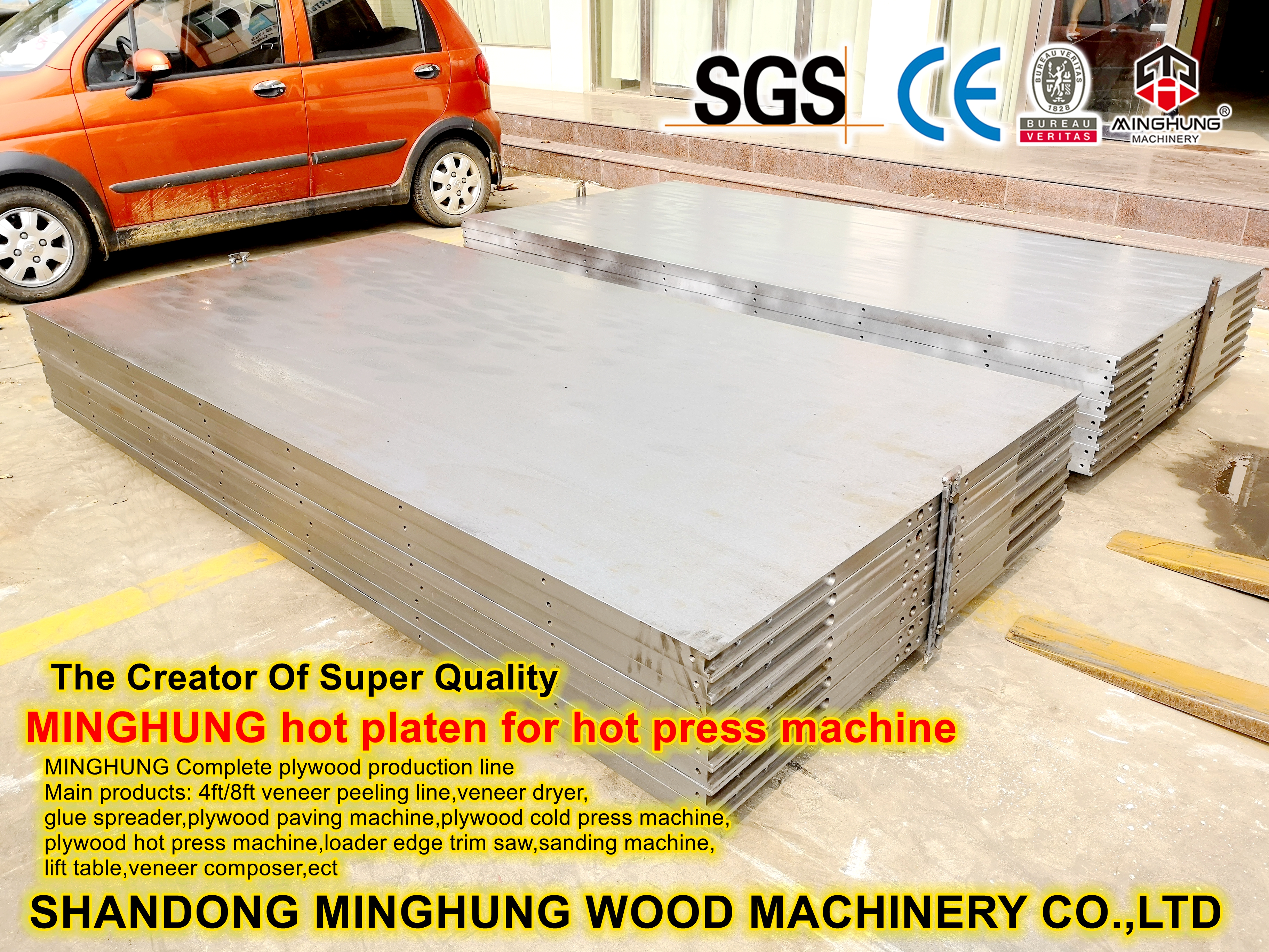 Placas calientes de prensa caliente