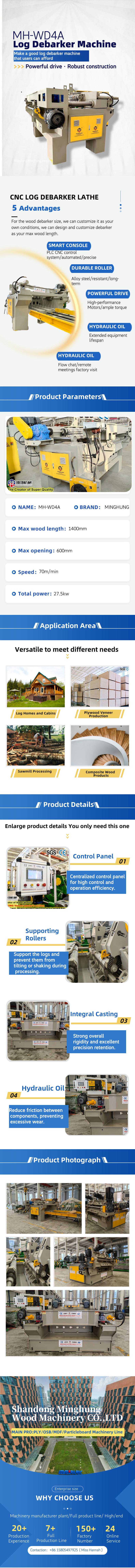 Gran oferta de descortezado de árboles, descortezado y pelado de troncos, máquina para quitar corteza