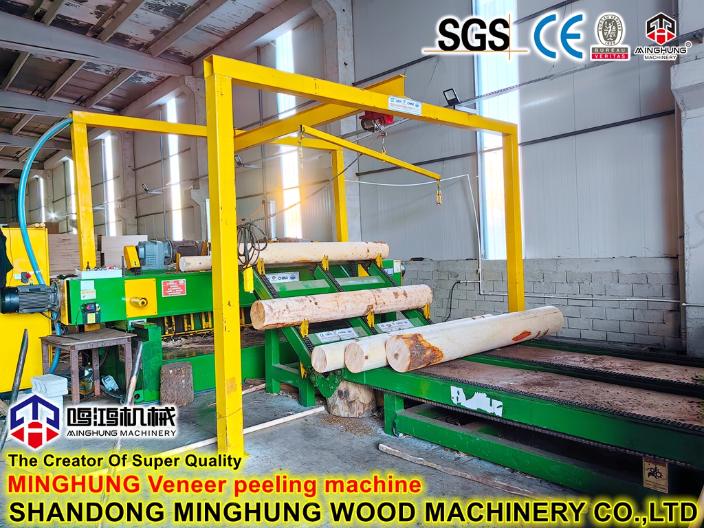 MINGHUNG Veneer Lathe (43) 