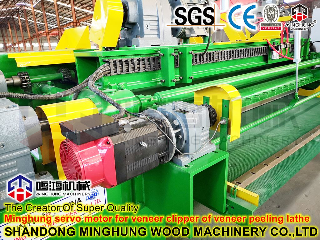 Servomotor Minghong para cortadora de chapa de torno de pelado de chapa
