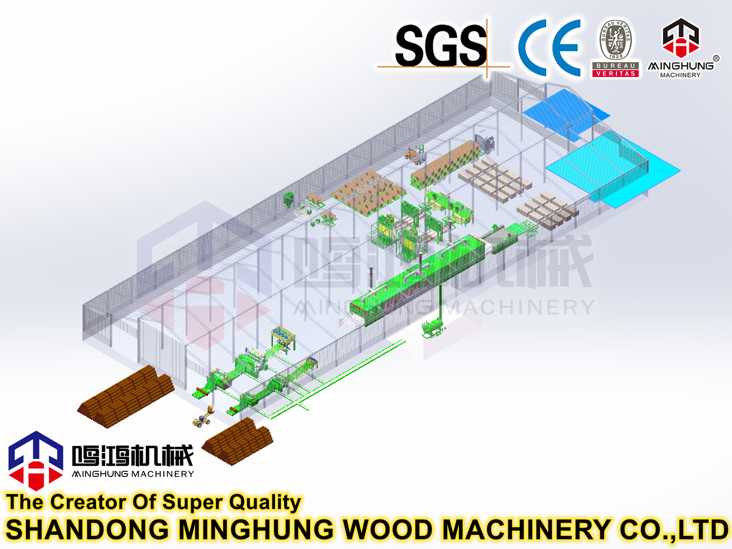 Máquina para fabricar madera contrachapada para carpintería Línea de producción de madera contrachapada