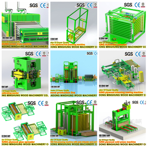 MINGHUNG plywood complete machine.jpg
