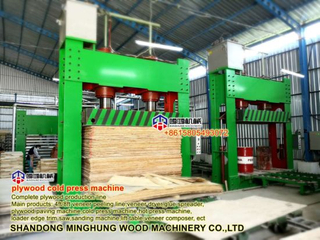 Venta caliente 400t/500t/600t Máquina de prensado en frío para hacer madera contrachapada 