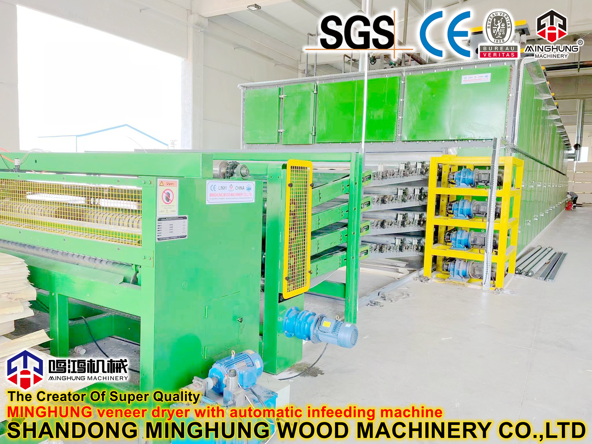 MINGHUNG Secador autom&aacute;tico de chapas