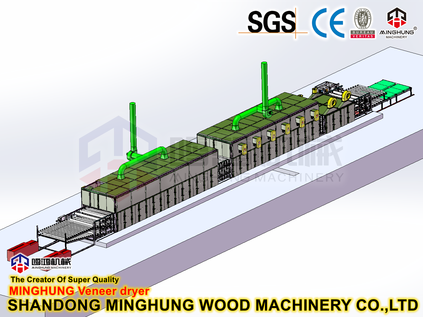 MINGHUNG SECADOR DE CHAPA DE MALLA