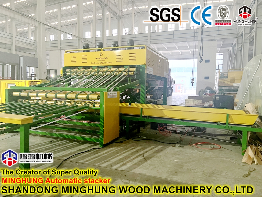 Укладальник шпону