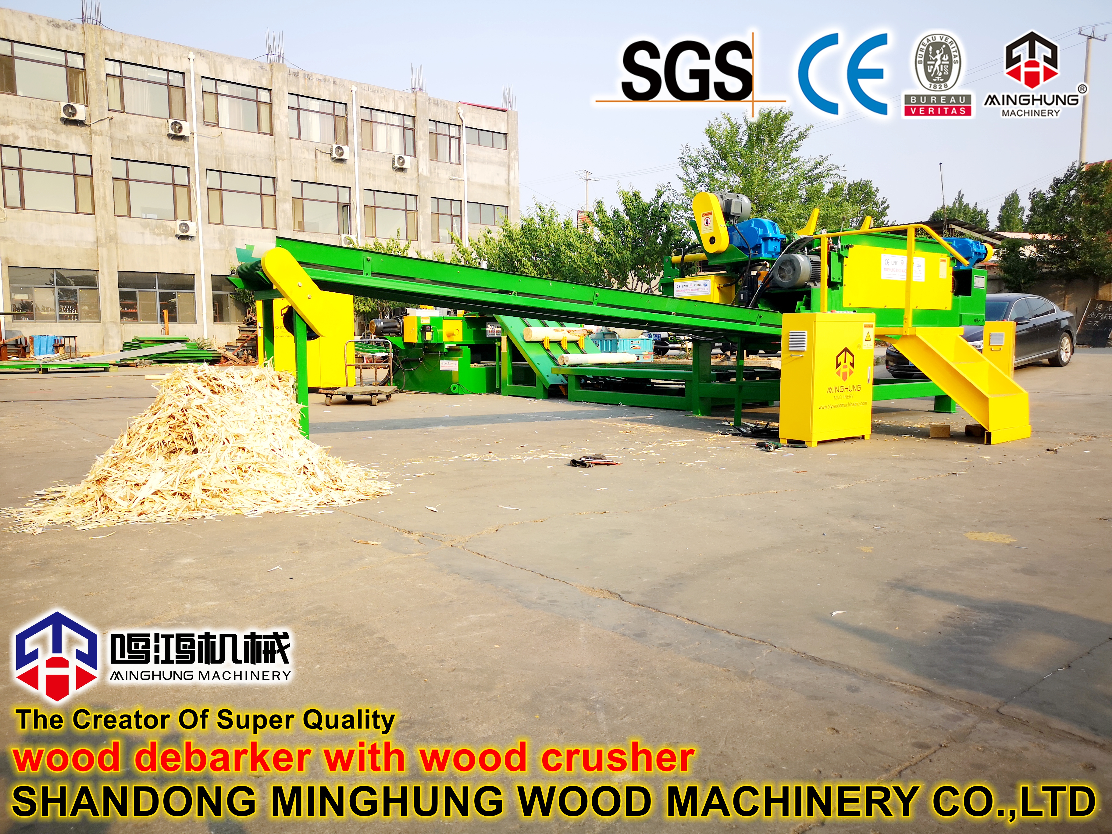 descortezadora de madera con trituradora de madera