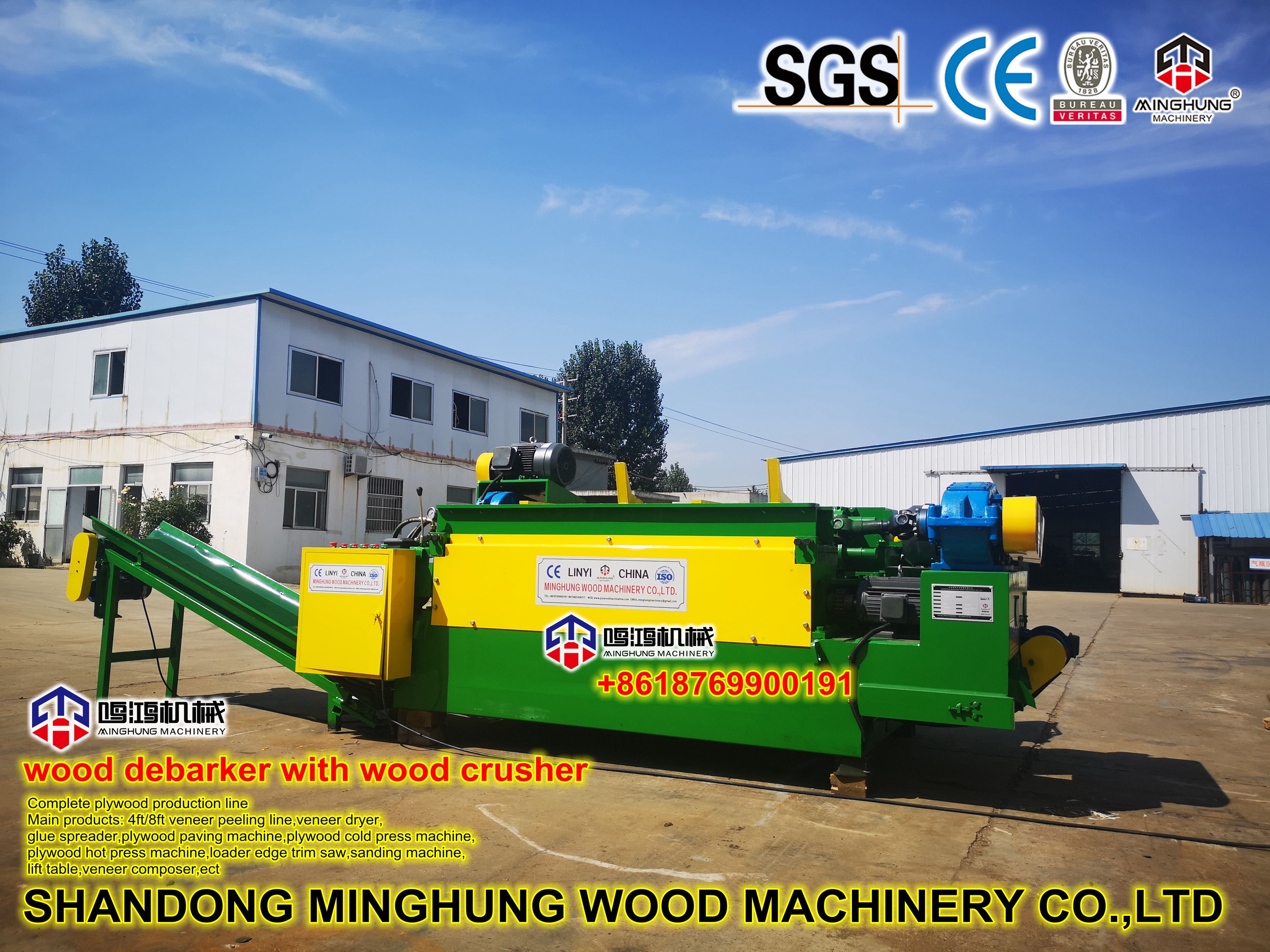 descortezador de troncos 