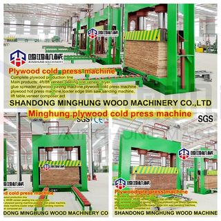 Máquina de prensado en frío para fábrica de madera contrachapada