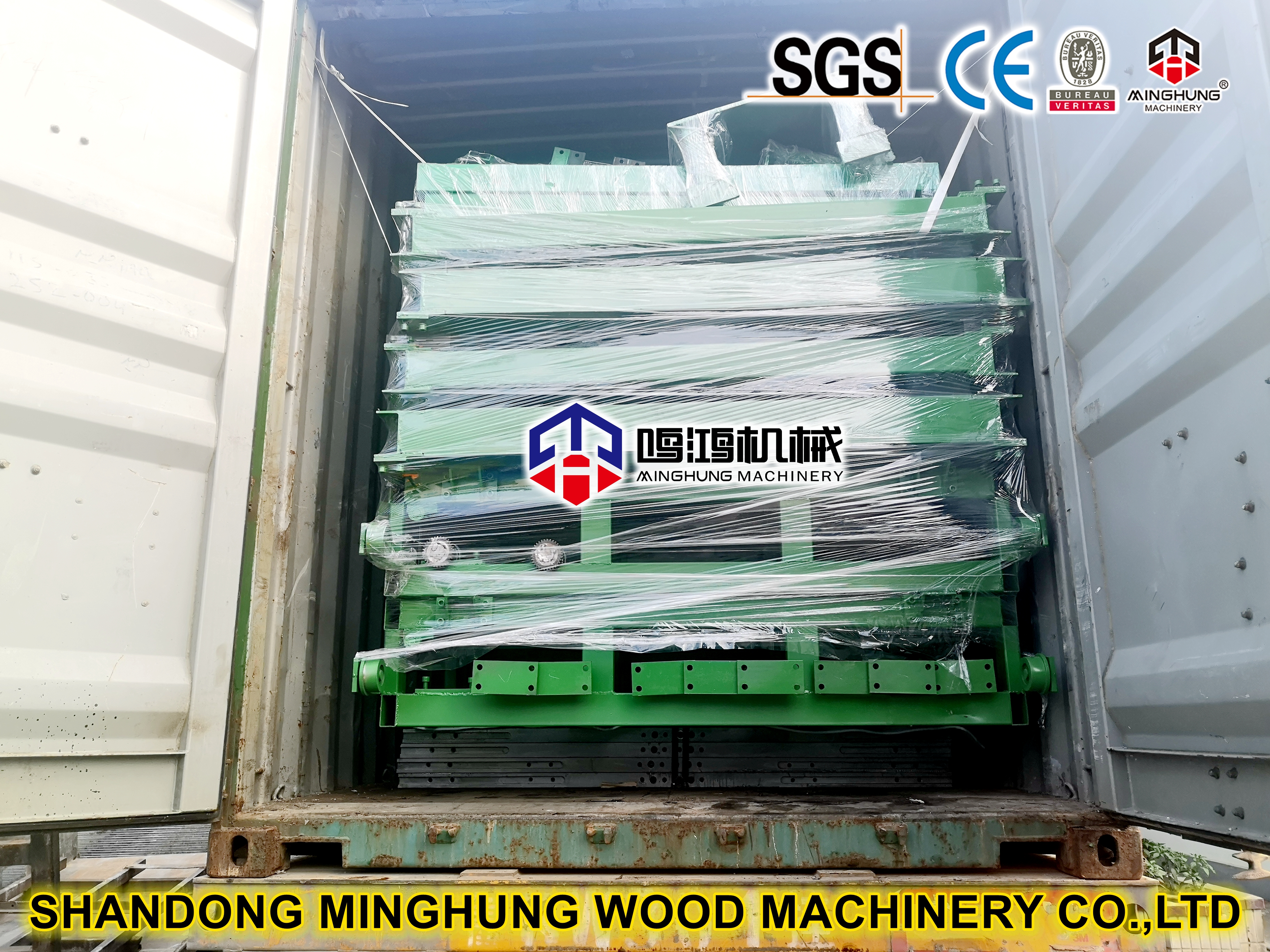 carga de la m&aacute;quina de madera contrachapada