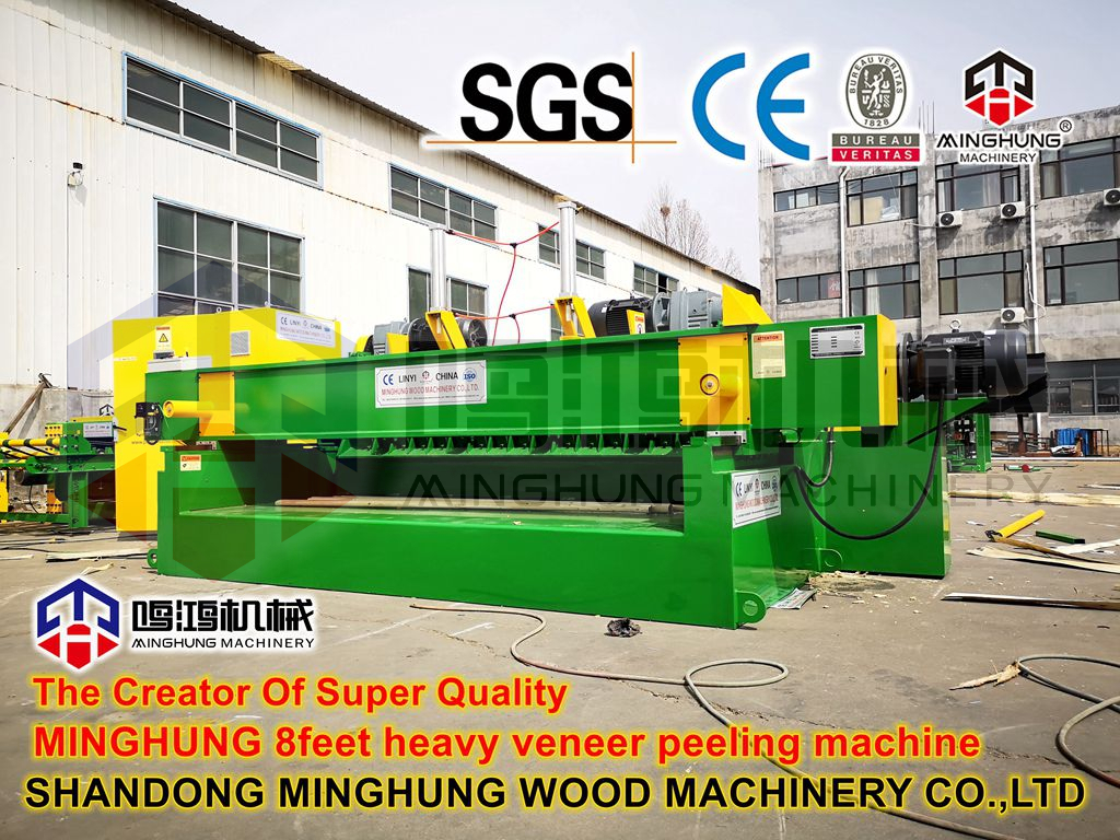 Pelador de chapa pesada de 8 pies